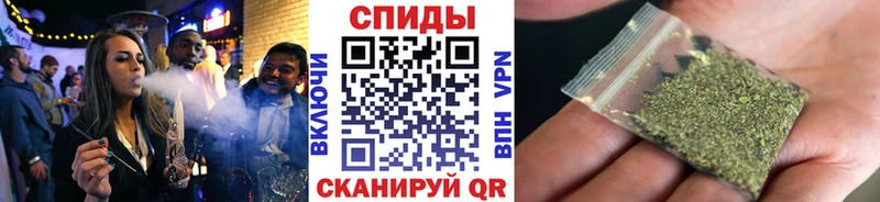 БУТИРАТ 1.4BDO  Константиновск 