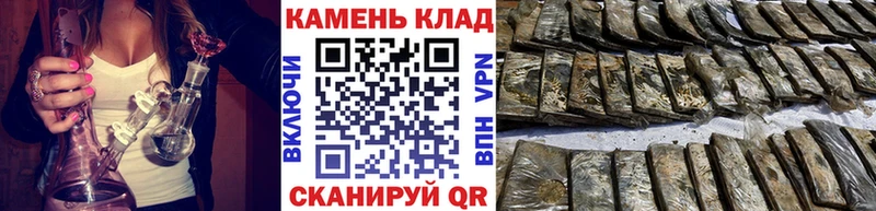 что такое наркотик  Константиновск  Гашиш убойный 