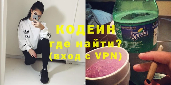 кокаин премиум Алзамай
