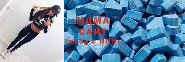 марихуана Алексеевка