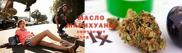 mdpv Алексин