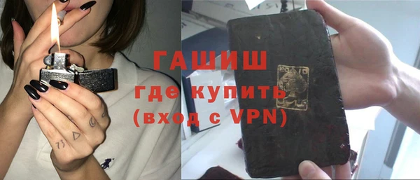 mdpv Алексин