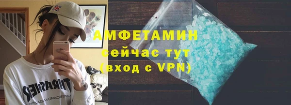 кокаин премиум Алзамай