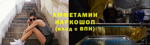 кокаин премиум Алзамай
