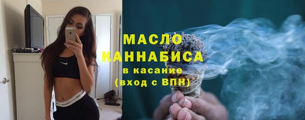 марихуана Алексеевка