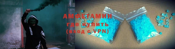 кокаин премиум Алзамай