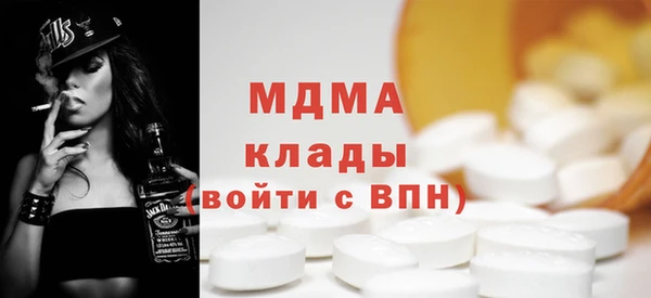 кокаин премиум Алзамай
