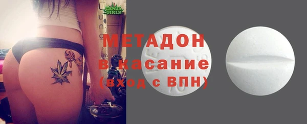 mdpv Алексин