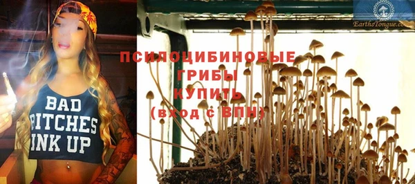 марихуана Алексеевка