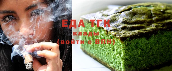 марихуана Алексеевка