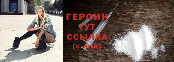 кокаин премиум Алзамай