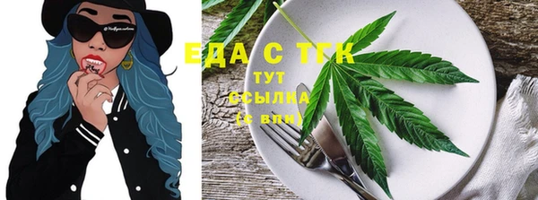 марихуана Алексеевка