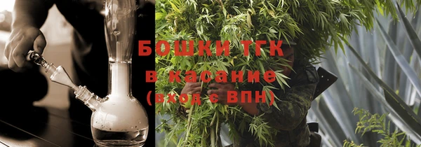 марихуана Алексеевка