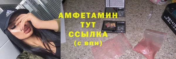 марихуана Алексеевка
